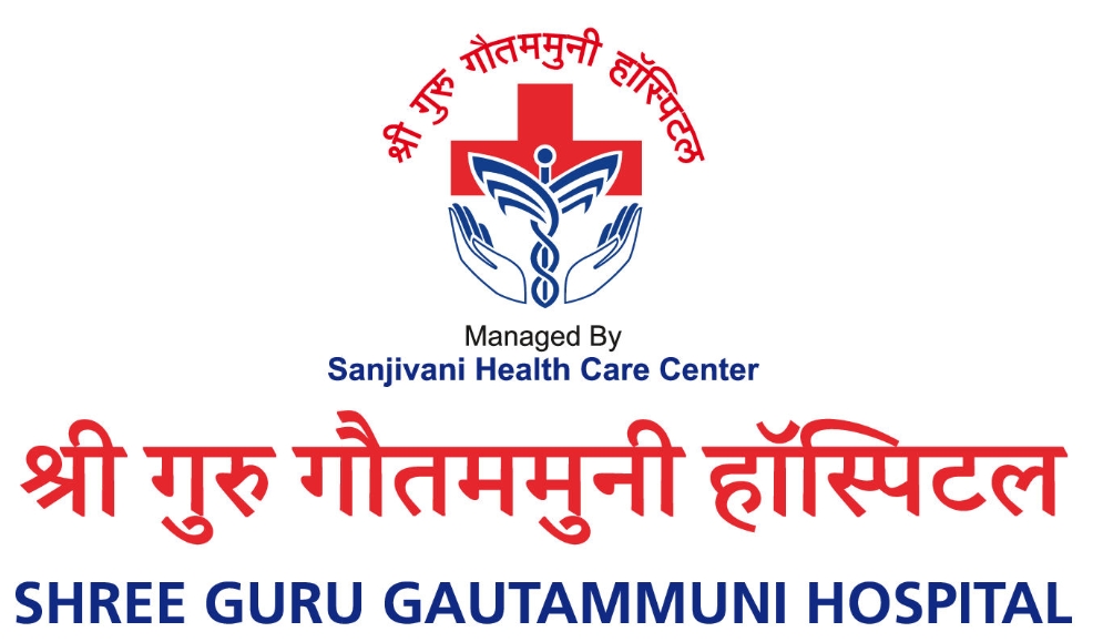 Shree Guru Gautammuni Hospital Logo